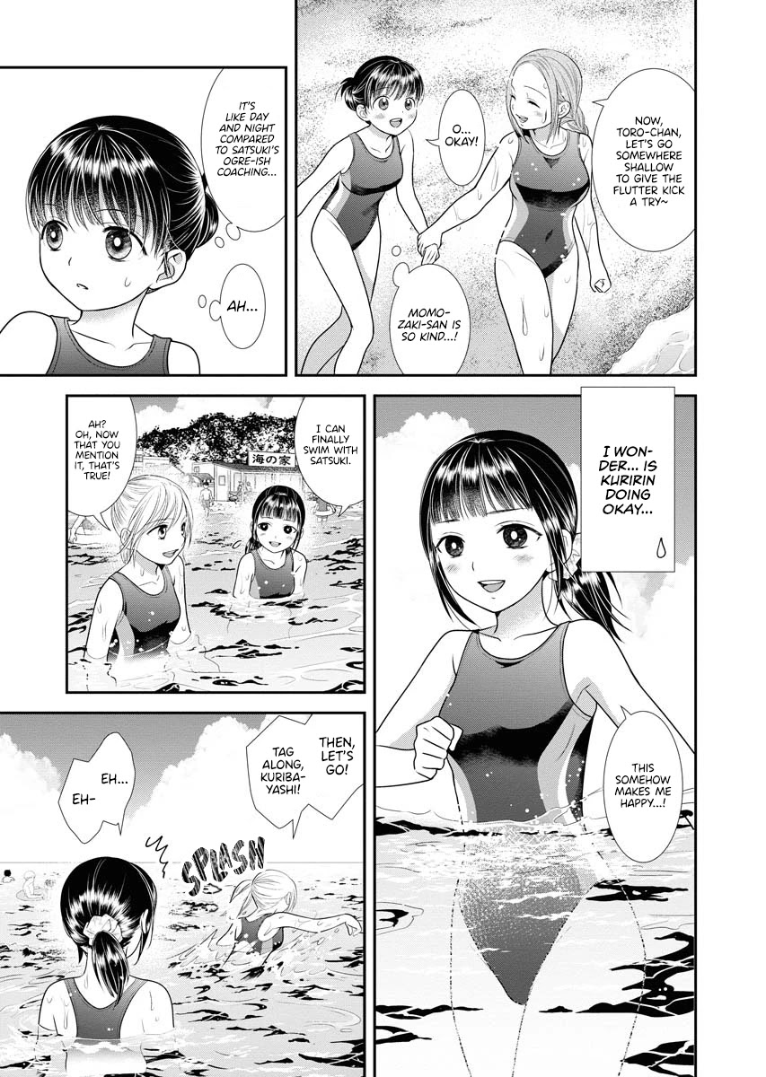 Dai Shin You Chapter 13 #7