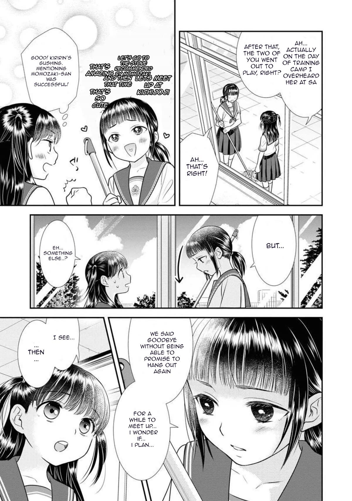 Dai Shin You Chapter 15 #9