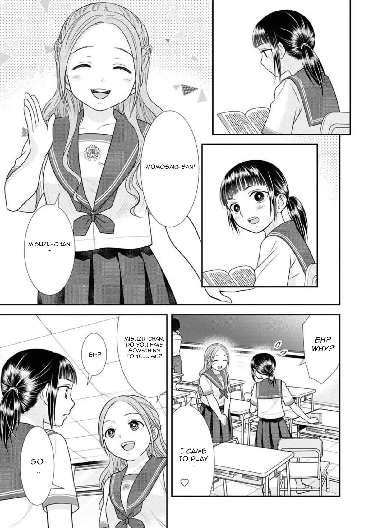 Dai Shin You Chapter 15 #15