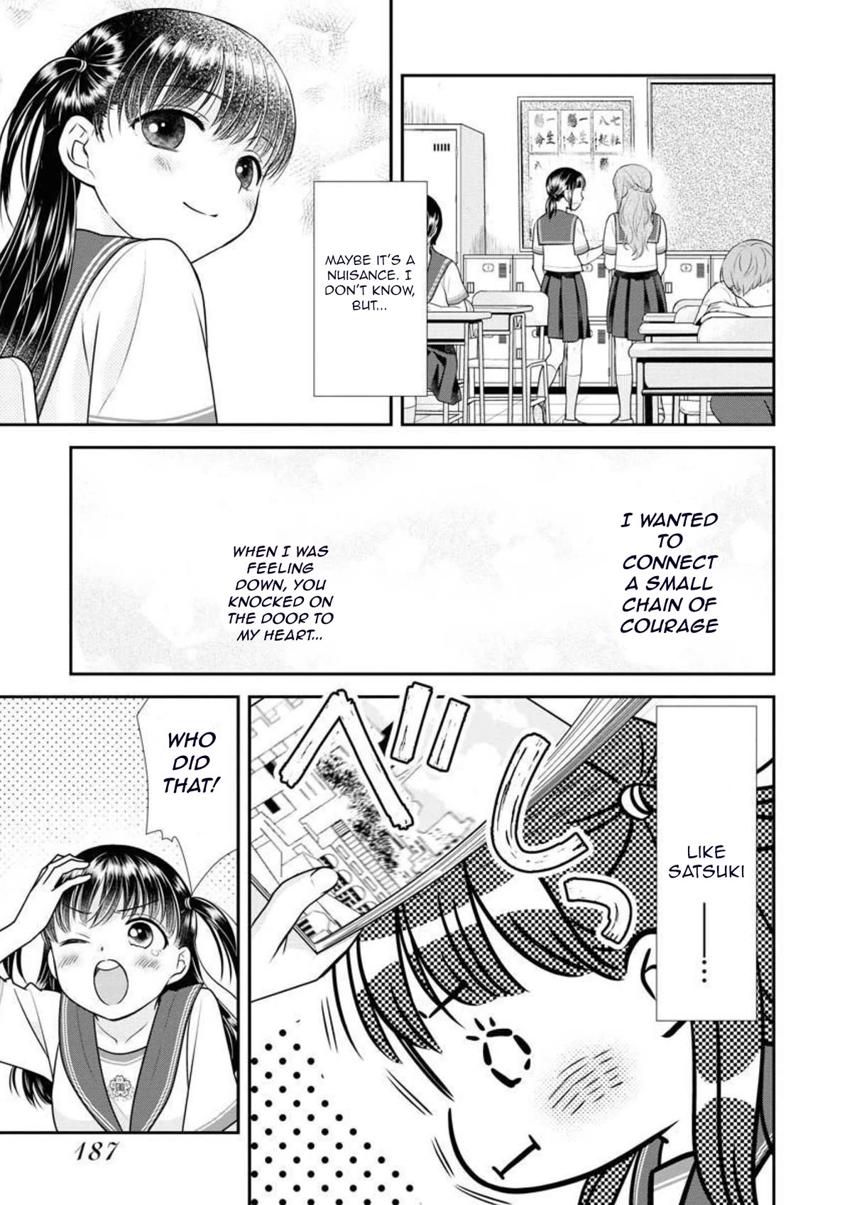 Dai Shin You Chapter 15 #17