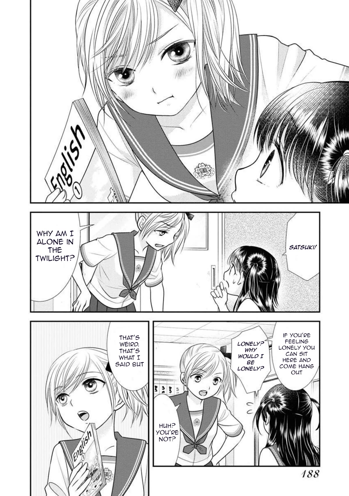 Dai Shin You Chapter 15 #18