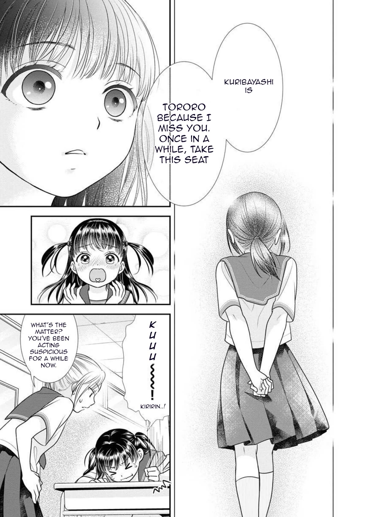 Dai Shin You Chapter 15 #19