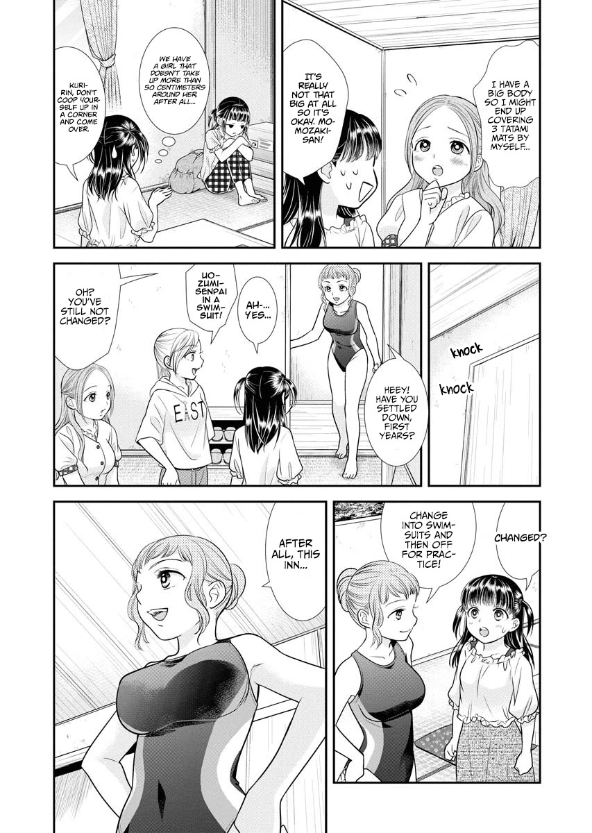 Dai Shin You Chapter 12 #8