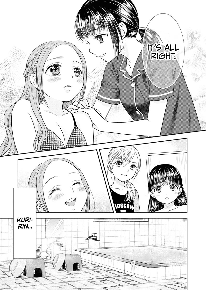 Dai Shin You Chapter 12 #21