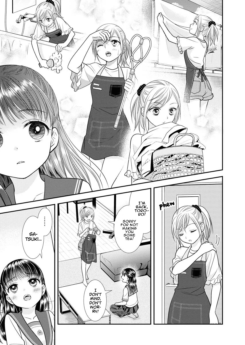 Dai Shin You Chapter 11 #7