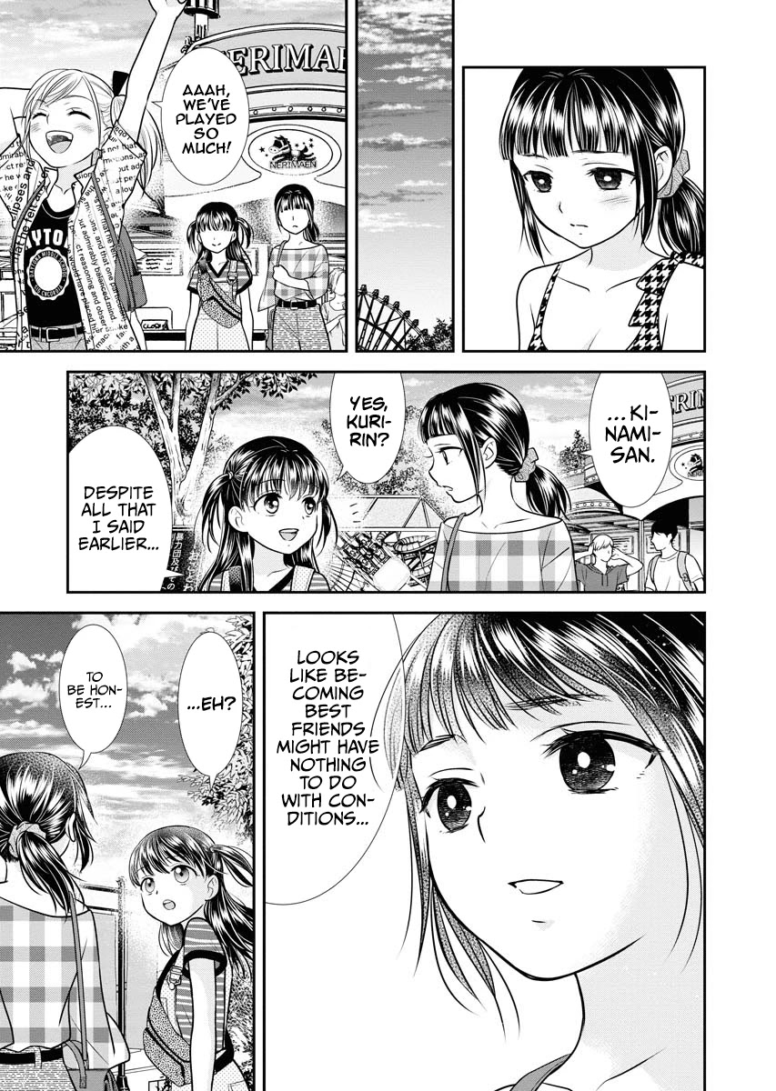 Dai Shin You Chapter 10 #23