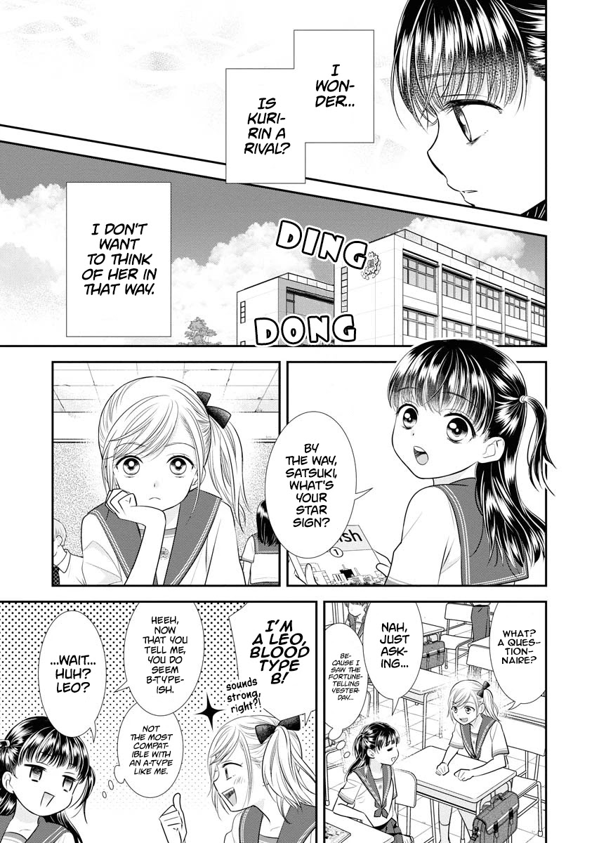 Dai Shin You Chapter 9 #5