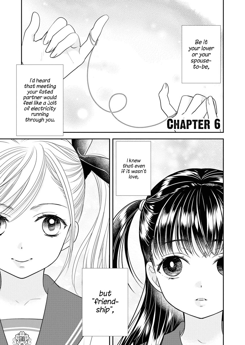 Dai Shin You Chapter 6 #1