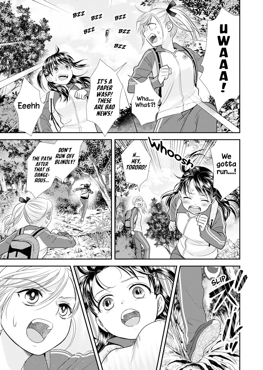 Dai Shin You Chapter 6 #13