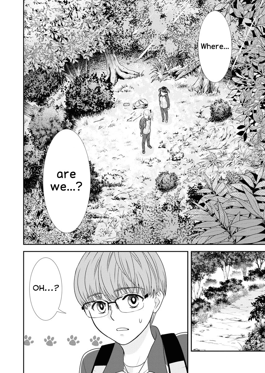 Dai Shin You Chapter 6 #16