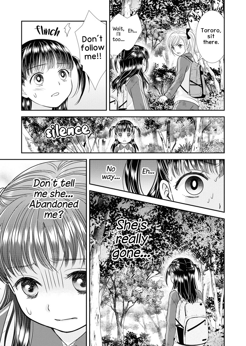 Dai Shin You Chapter 6 #19