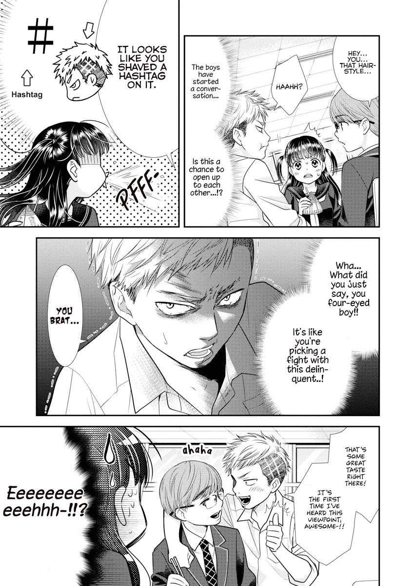 Dai Shin You Chapter 3 #5