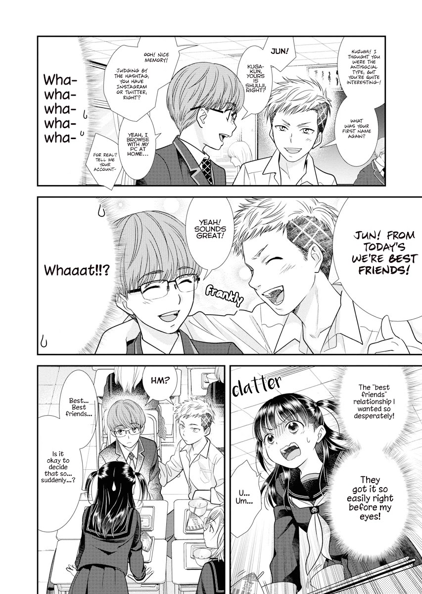 Dai Shin You Chapter 3 #6