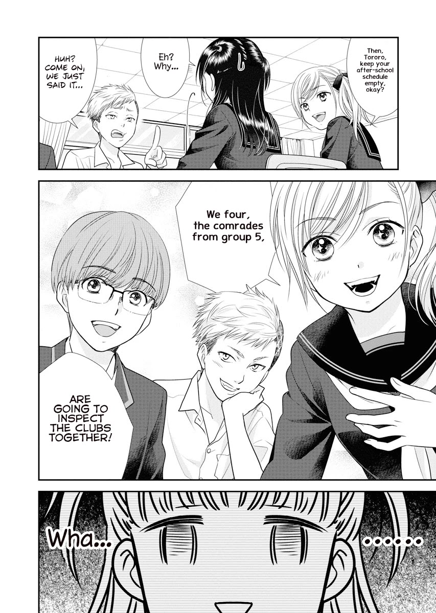 Dai Shin You Chapter 3 #8