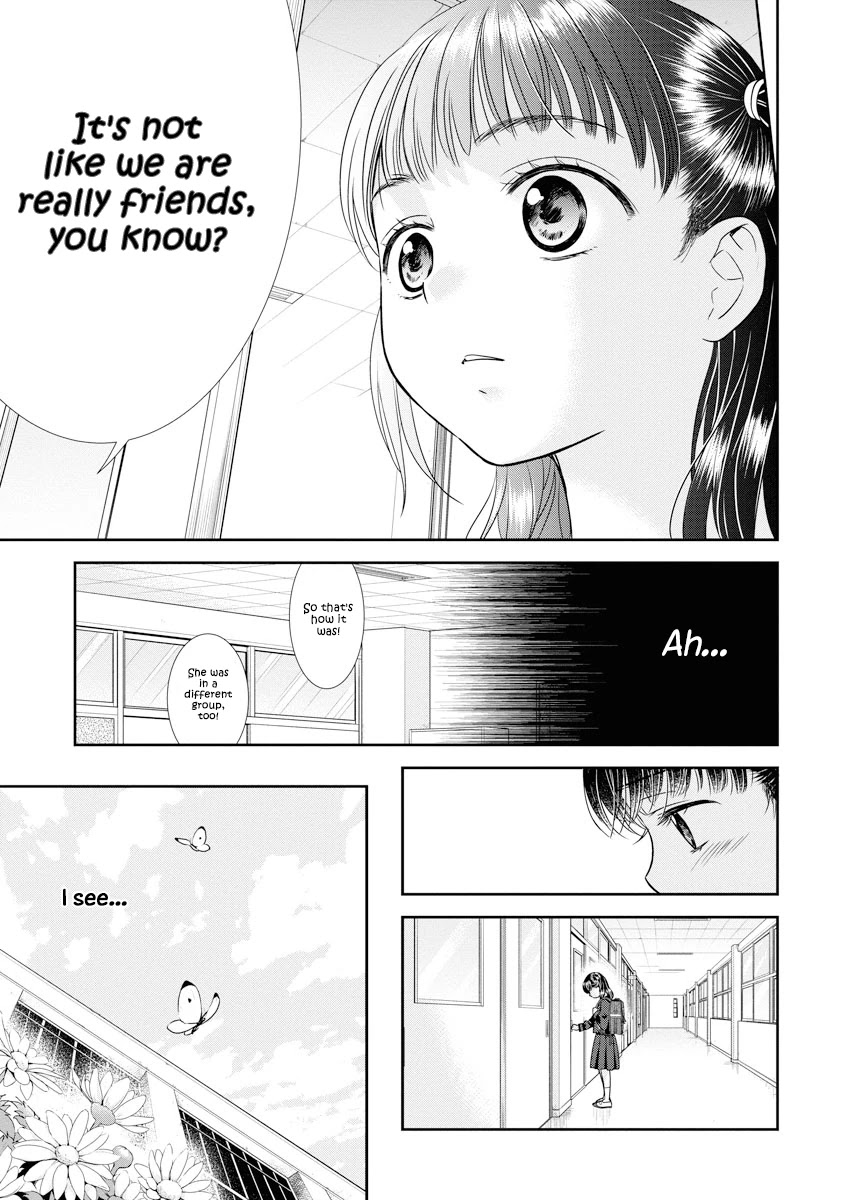 Dai Shin You Chapter 2 #13