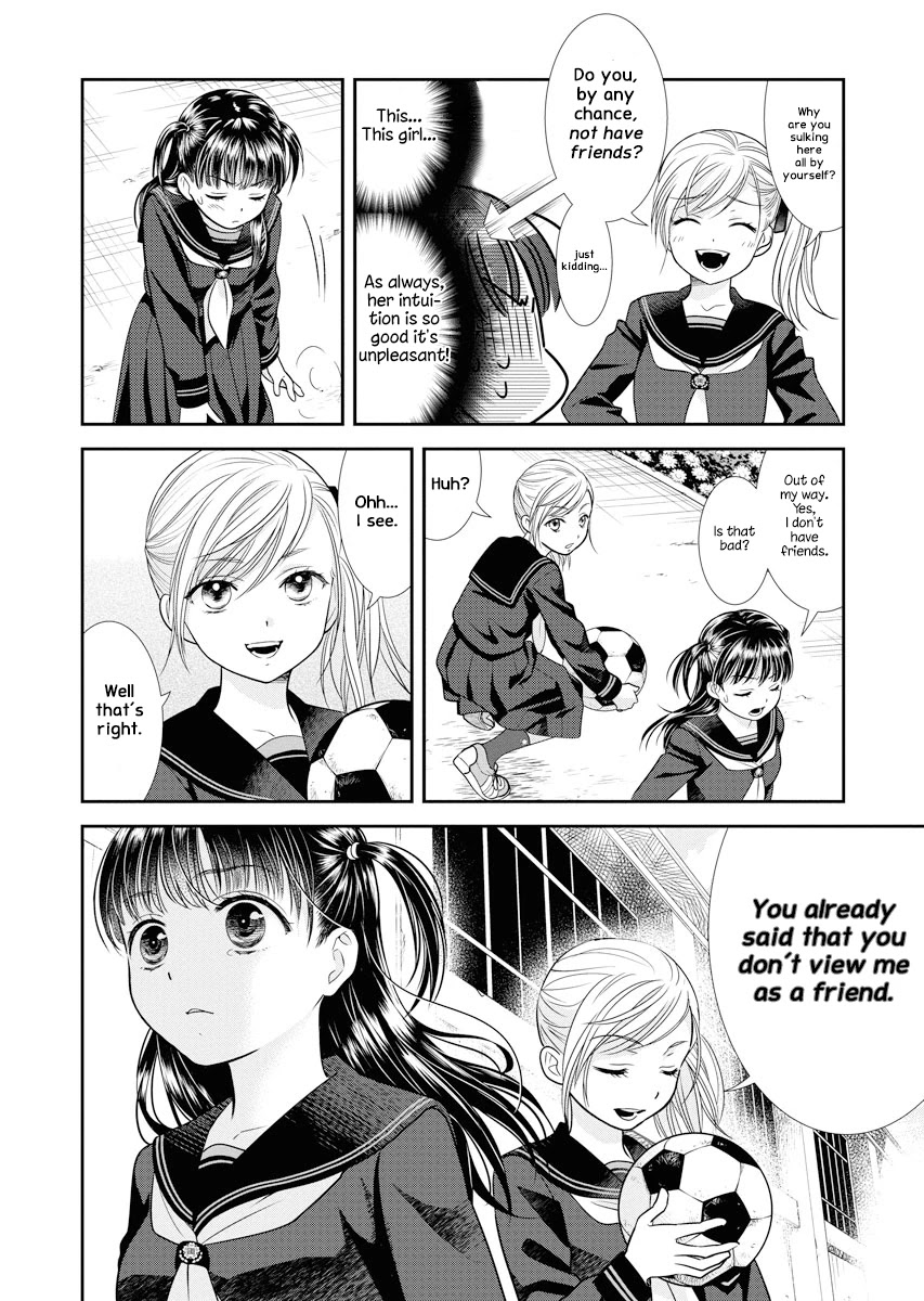 Dai Shin You Chapter 2 #16