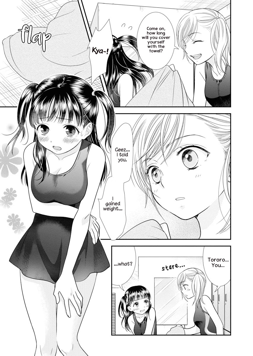 Dai Shin You Chapter 3 #15