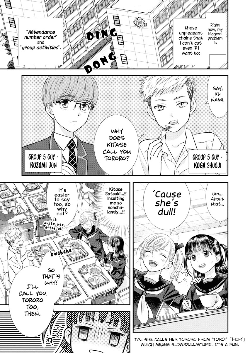 Dai Shin You Chapter 4 #3