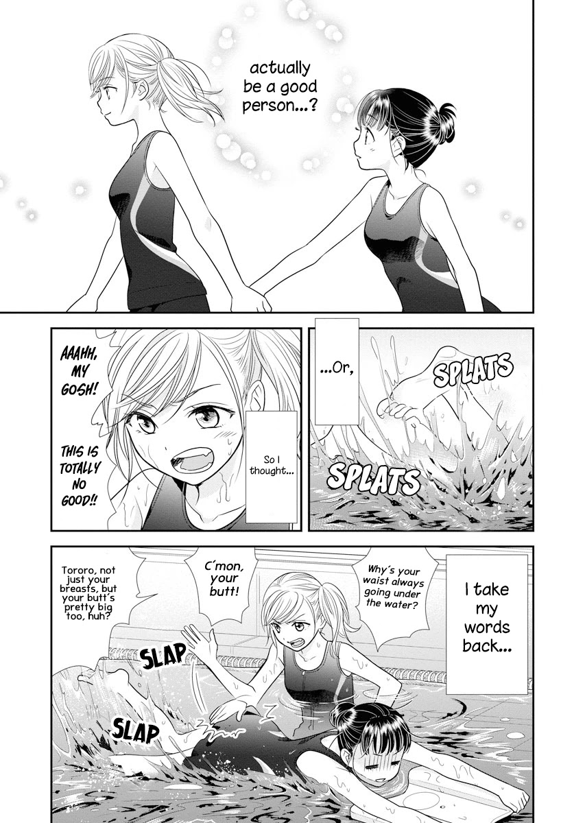 Dai Shin You Chapter 4 #9