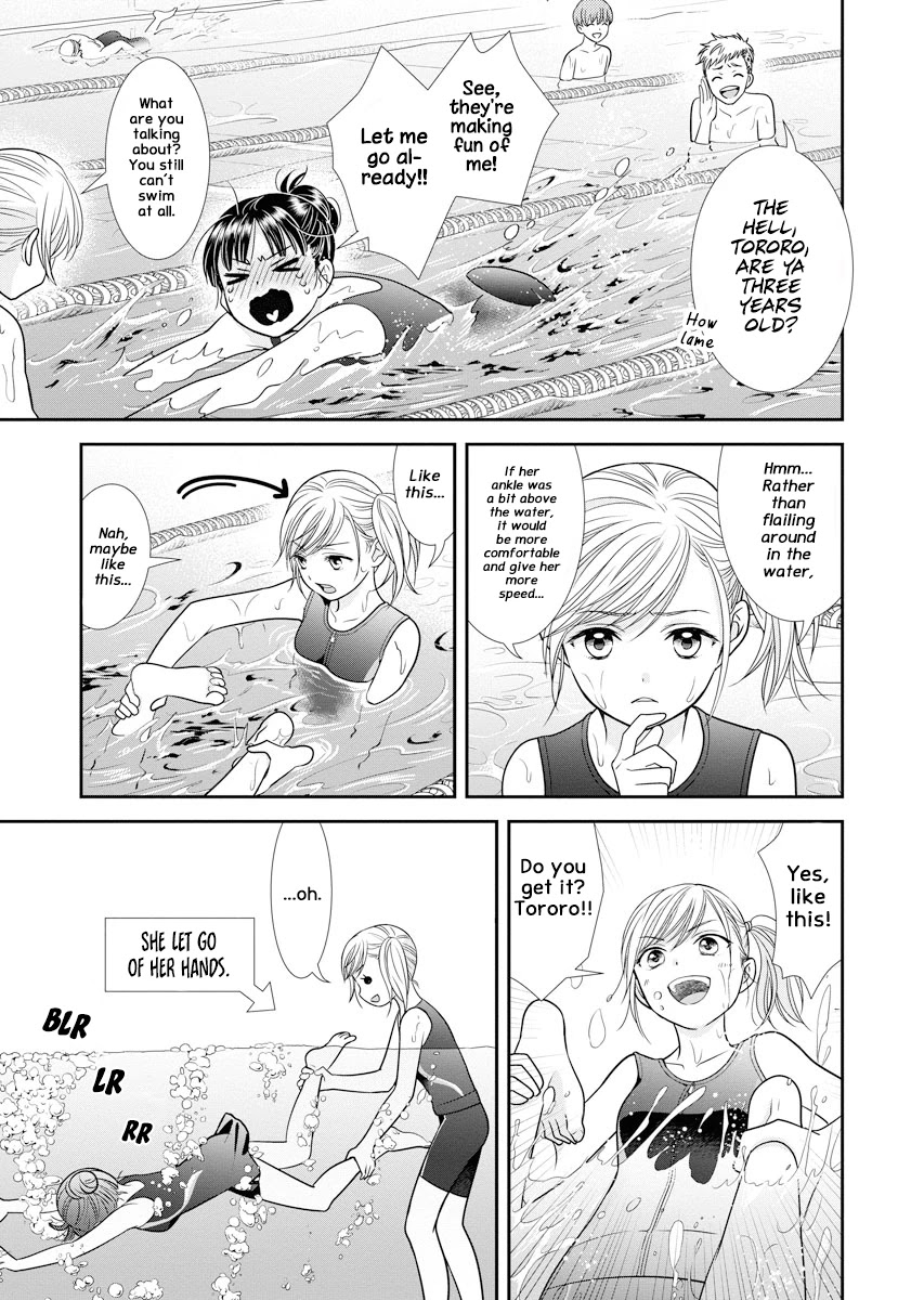 Dai Shin You Chapter 4 #11