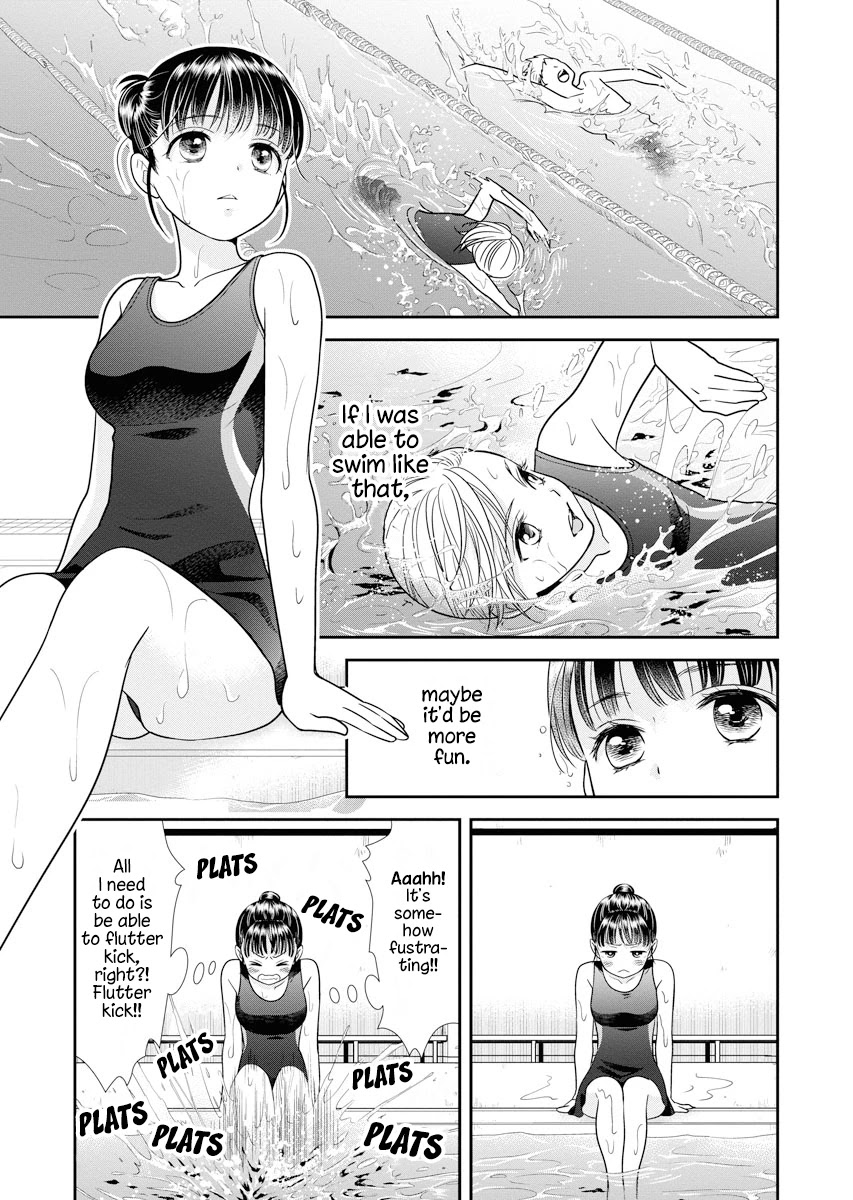 Dai Shin You Chapter 4 #13