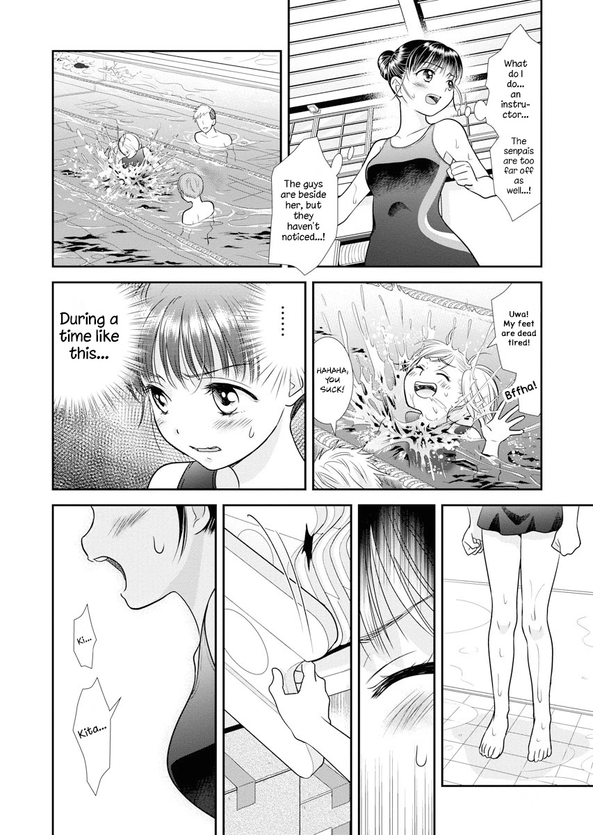 Dai Shin You Chapter 4 #16