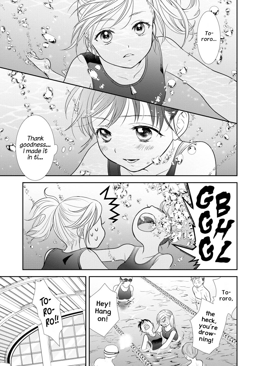 Dai Shin You Chapter 4 #21