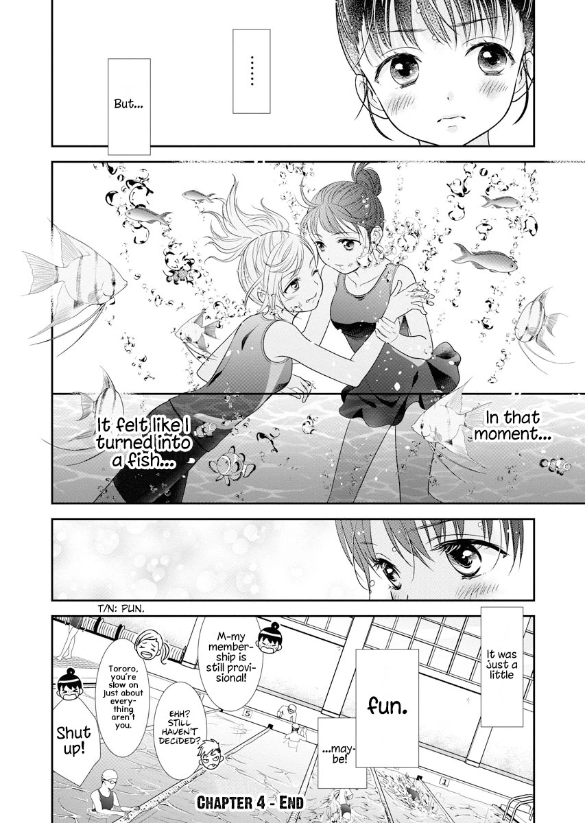 Dai Shin You Chapter 4 #24