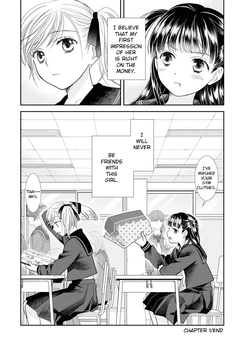 Dai Shin You Chapter 1 #31