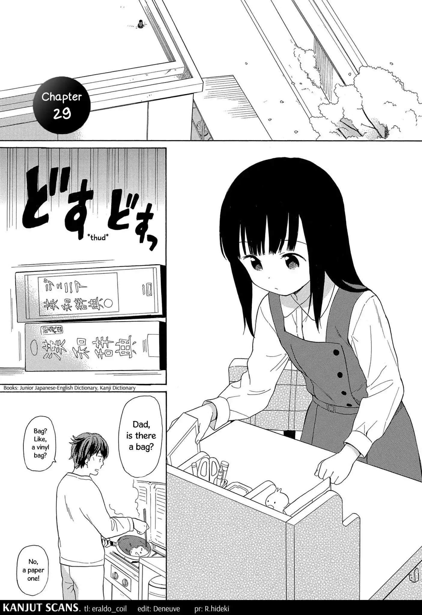 200 M Saki No Netsu Chapter 29 #1