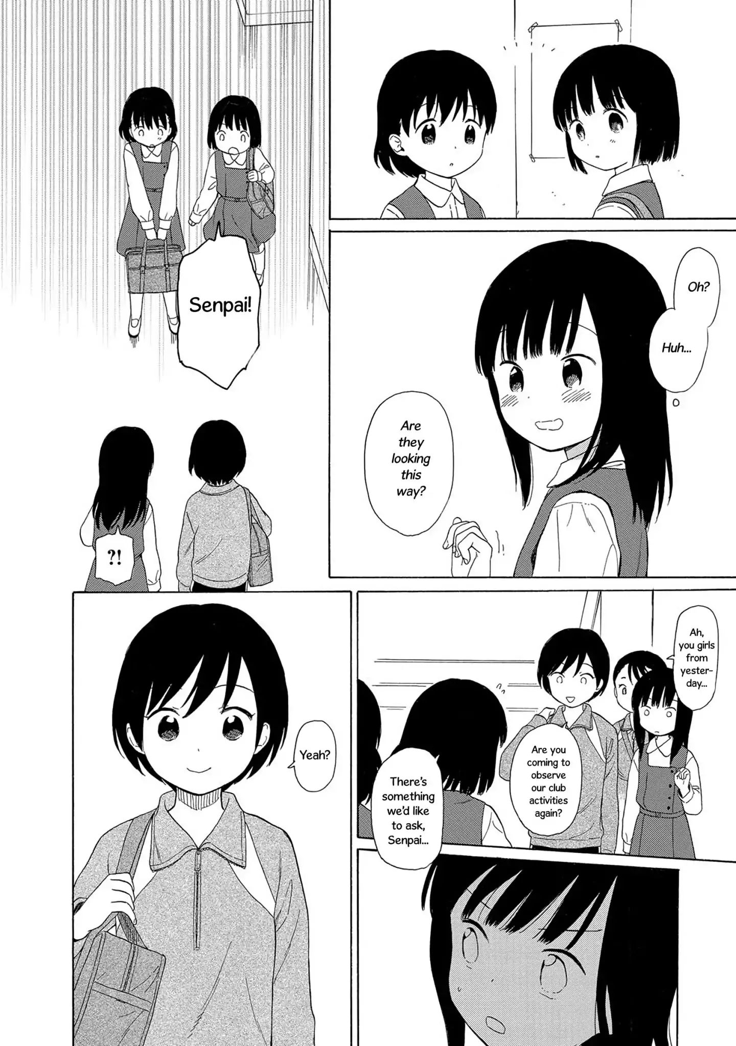 200 M Saki No Netsu Chapter 29 #10