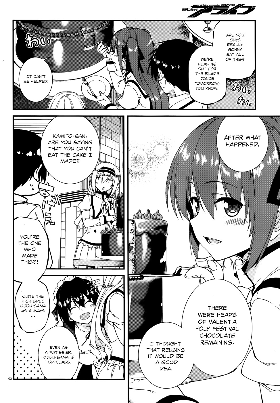 Seirei Tsukai No Kenbu (Hyouju Issei) Chapter 43 #5