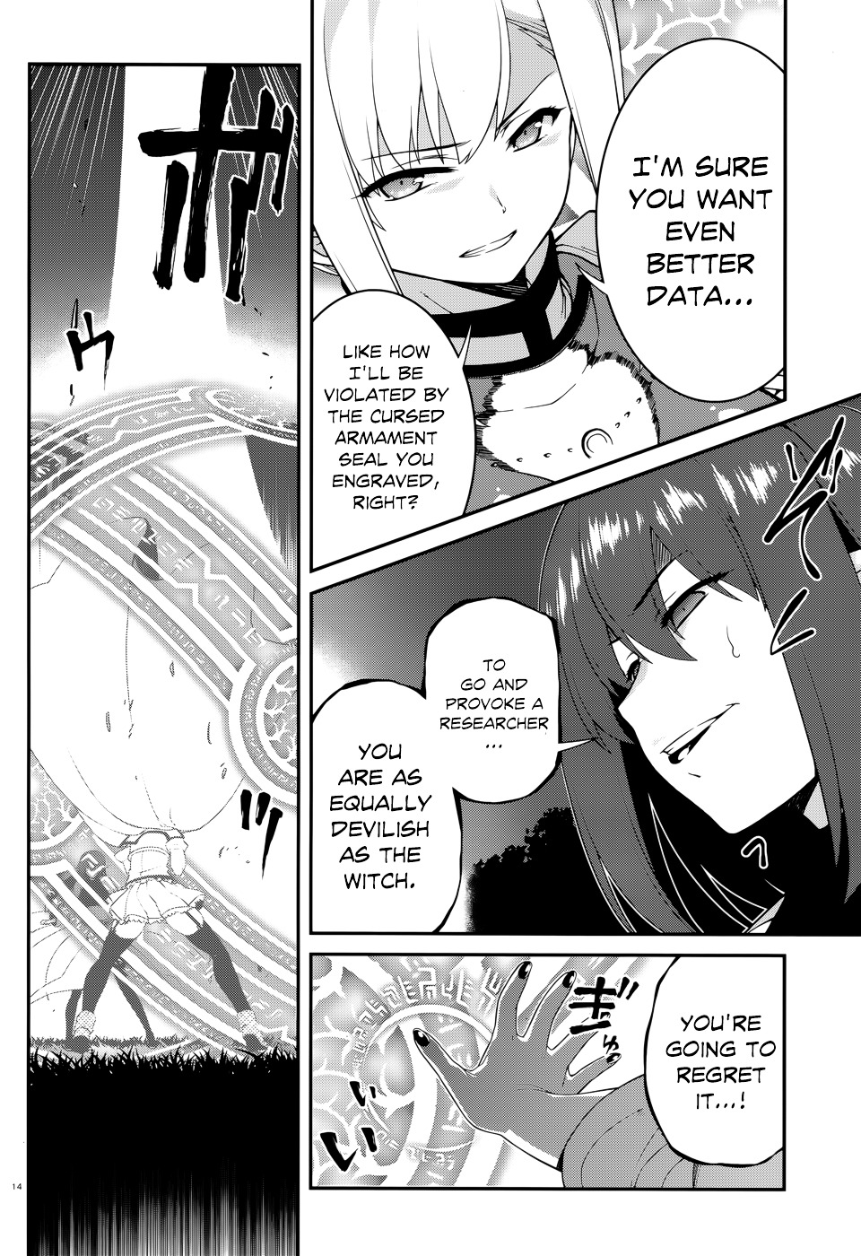 Seirei Tsukai No Kenbu (Hyouju Issei) Chapter 38 #17