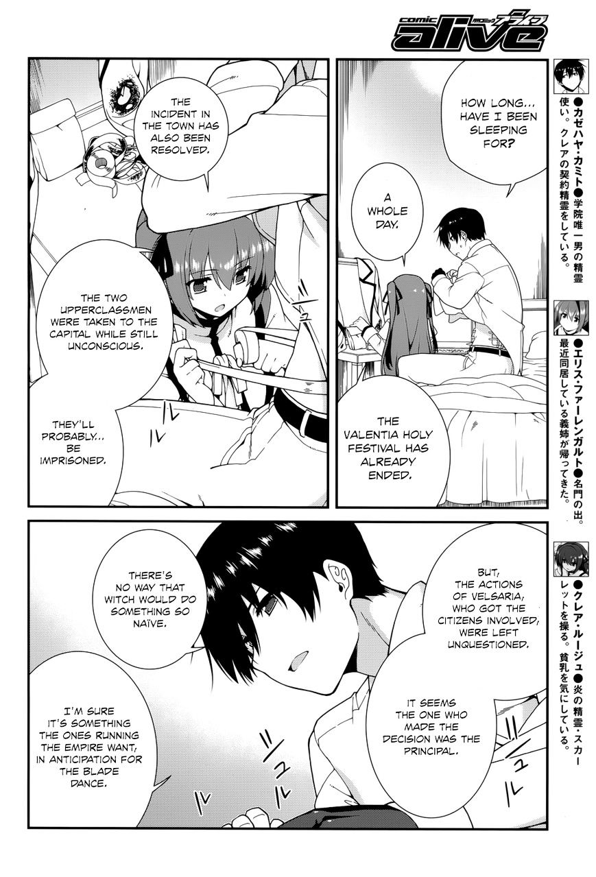 Seirei Tsukai No Kenbu (Hyouju Issei) Chapter 37 #11