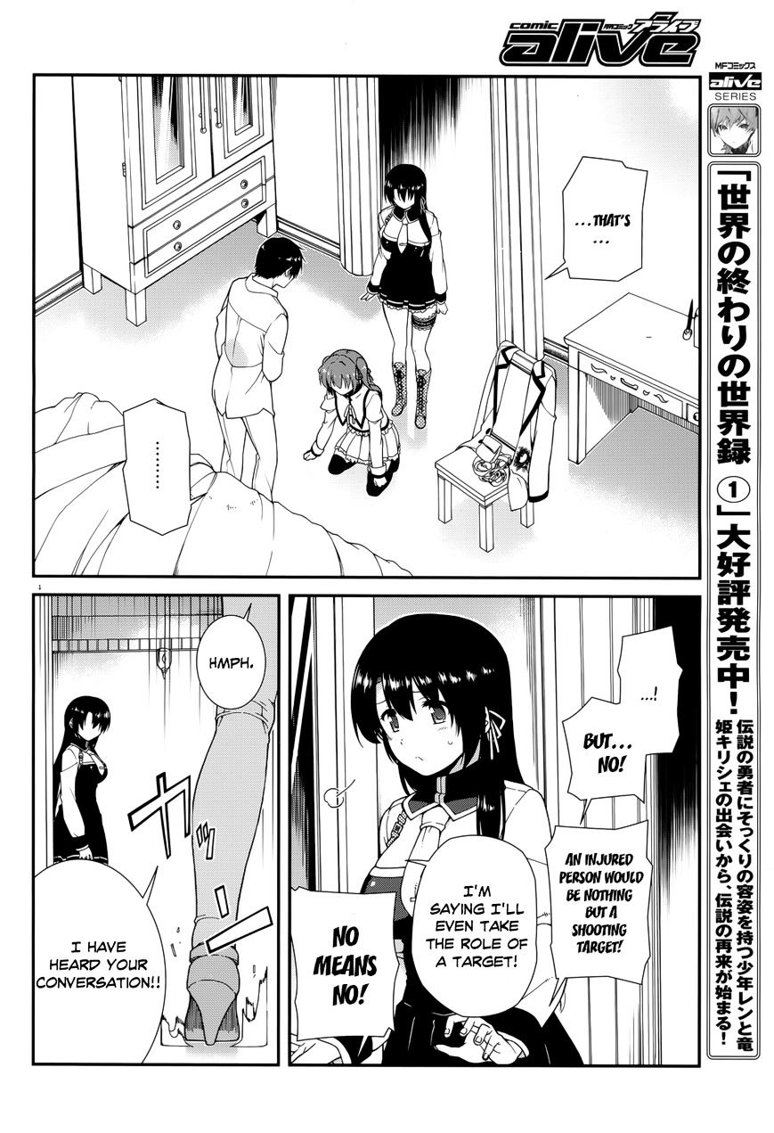 Seirei Tsukai No Kenbu (Hyouju Issei) Chapter 37 #17