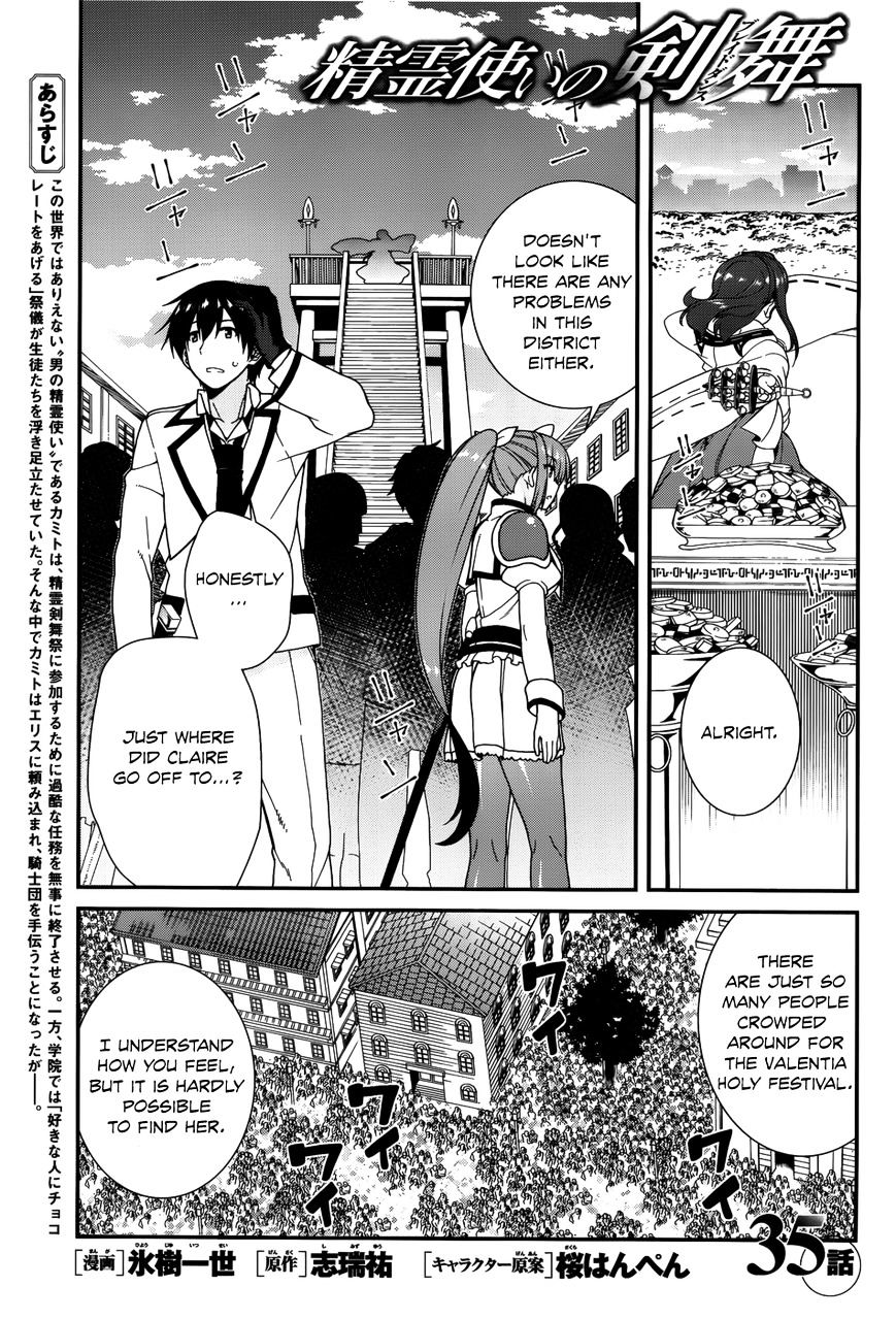 Seirei Tsukai No Kenbu (Hyouju Issei) Chapter 35 #4