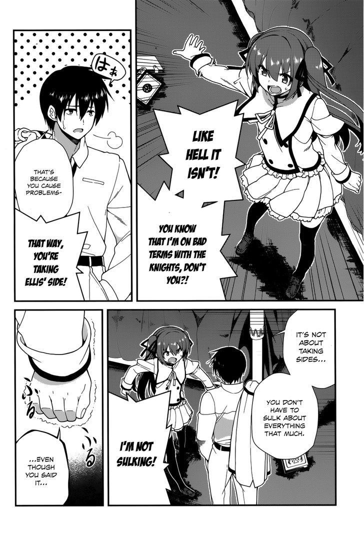 Seirei Tsukai No Kenbu (Hyouju Issei) Chapter 33 #6