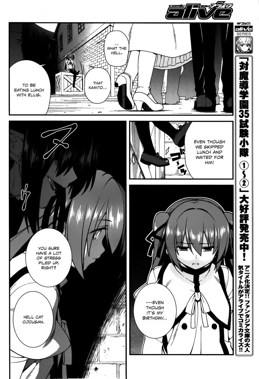 Seirei Tsukai No Kenbu (Hyouju Issei) Chapter 35 #11