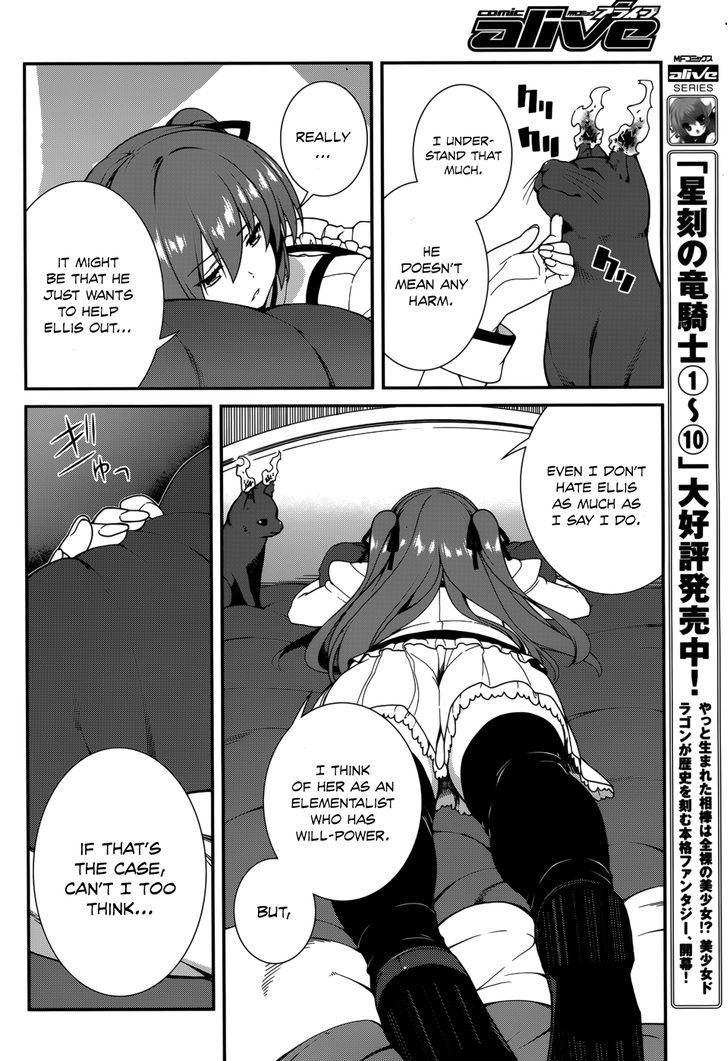 Seirei Tsukai No Kenbu (Hyouju Issei) Chapter 33 #10