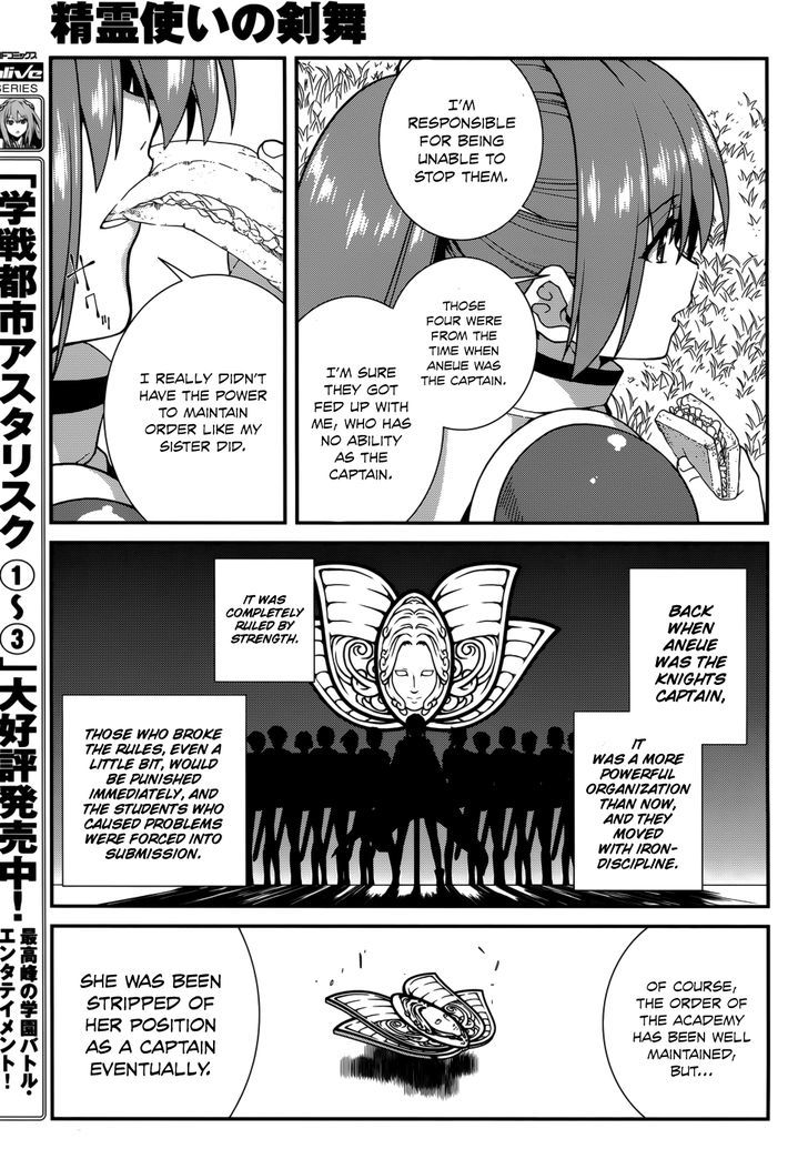 Seirei Tsukai No Kenbu (Hyouju Issei) Chapter 34 #13