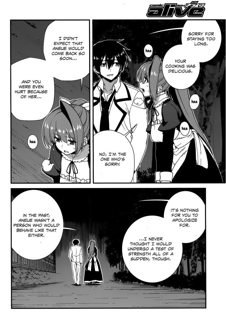 Seirei Tsukai No Kenbu (Hyouju Issei) Chapter 32 #12