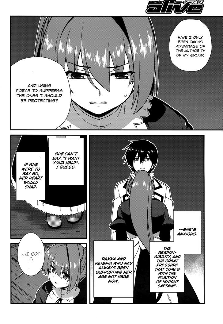 Seirei Tsukai No Kenbu (Hyouju Issei) Chapter 32 #18