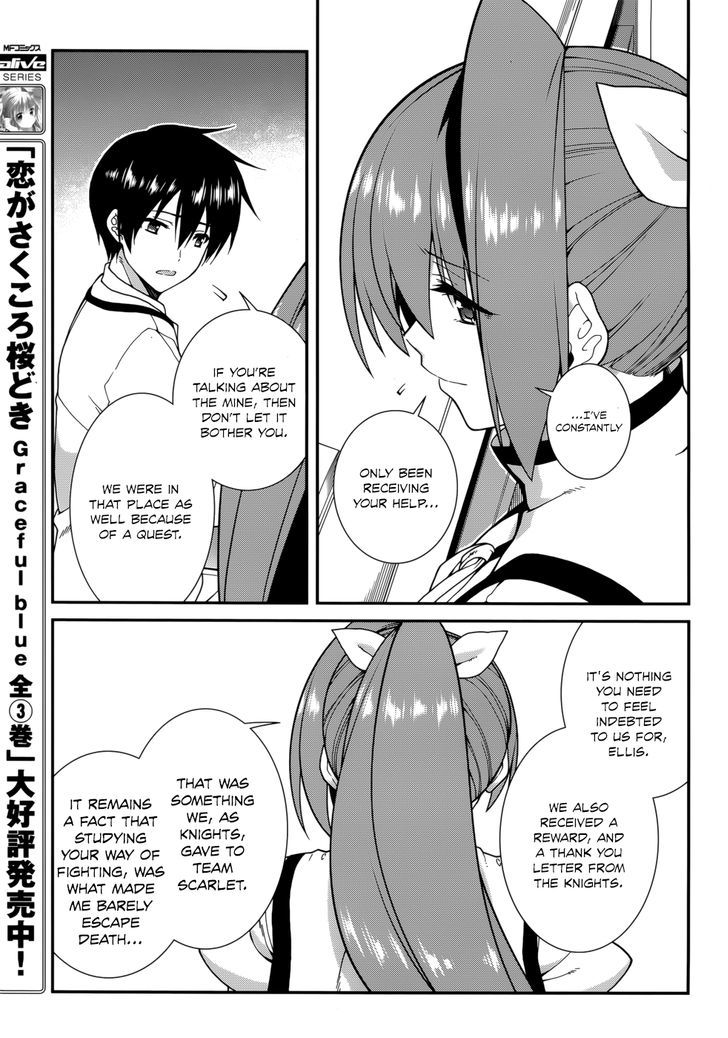 Seirei Tsukai No Kenbu (Hyouju Issei) Chapter 30 #17