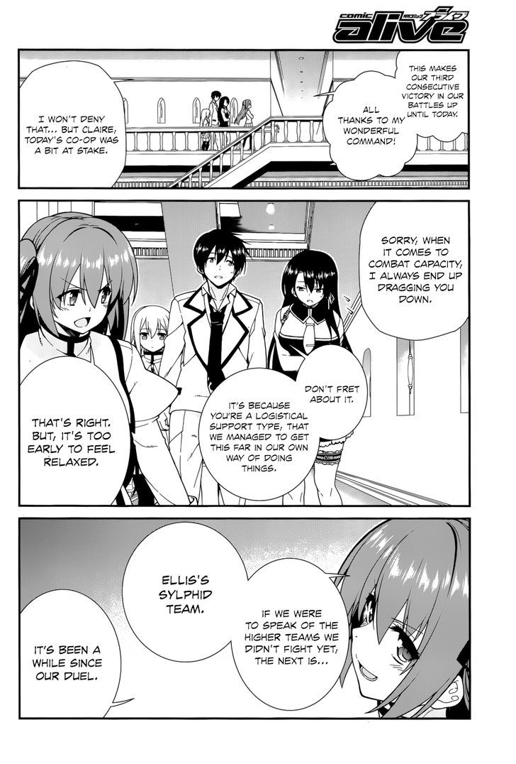 Seirei Tsukai No Kenbu (Hyouju Issei) Chapter 29 #4