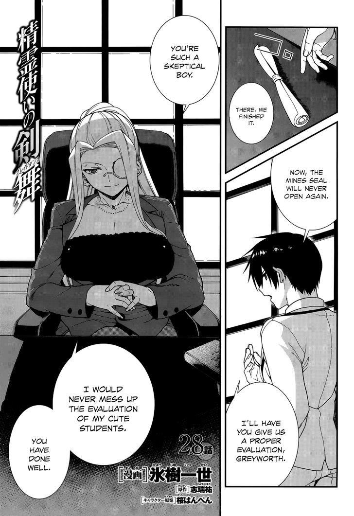 Seirei Tsukai No Kenbu (Hyouju Issei) Chapter 28 #3