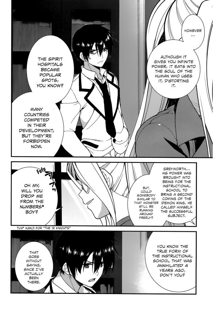 Seirei Tsukai No Kenbu (Hyouju Issei) Chapter 28 #8