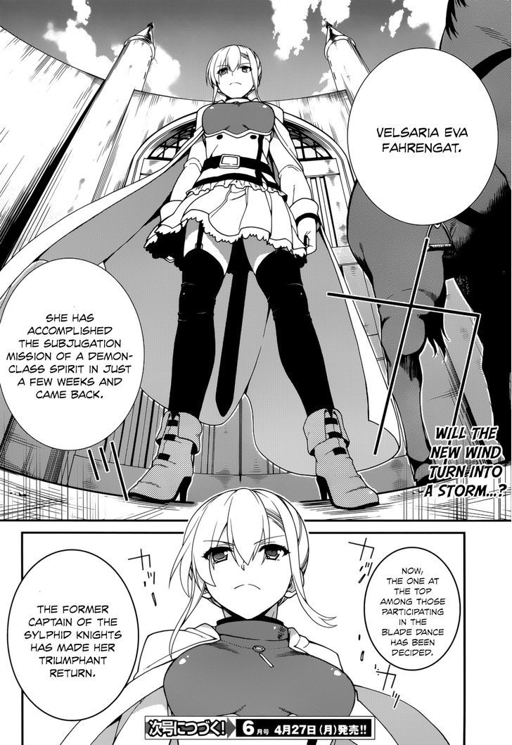 Seirei Tsukai No Kenbu (Hyouju Issei) Chapter 28 #13