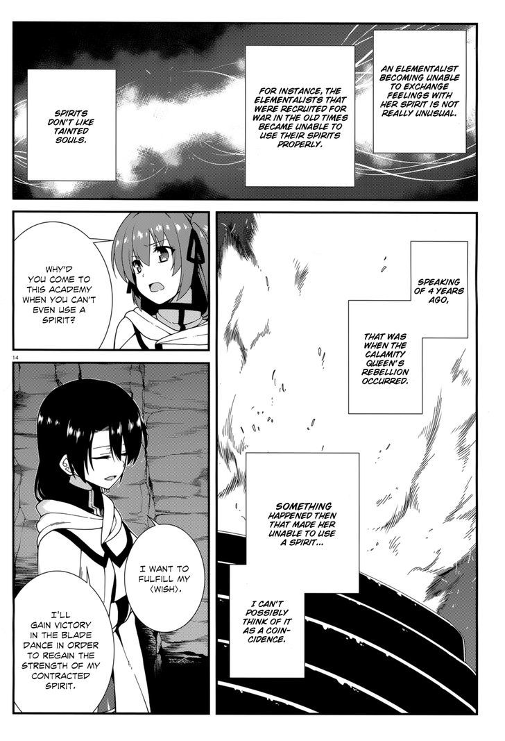 Seirei Tsukai No Kenbu (Hyouju Issei) Chapter 23 #16