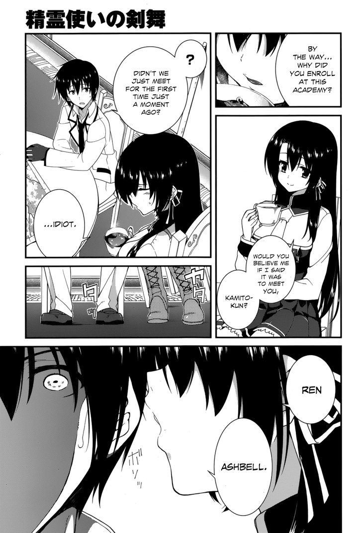 Seirei Tsukai No Kenbu (Hyouju Issei) Chapter 17 #13