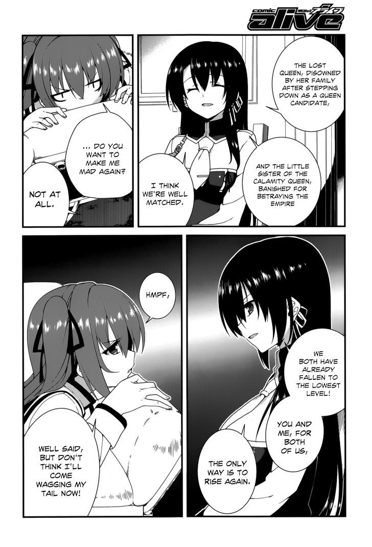 Seirei Tsukai No Kenbu (Hyouju Issei) Chapter 17 #16